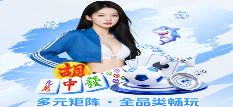 WTA网球赛场瞬间